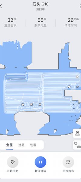 石头自清洁扫拖机器人G10使用体验：你只需要按一下“开始”