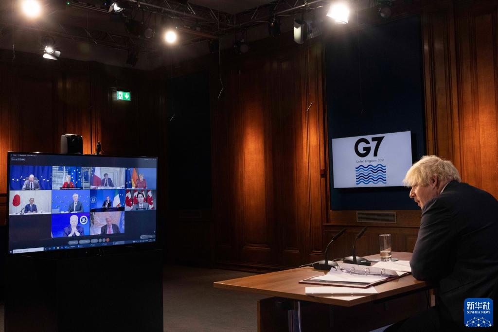 七国集团召开视频峰会讨论阿富汗局势