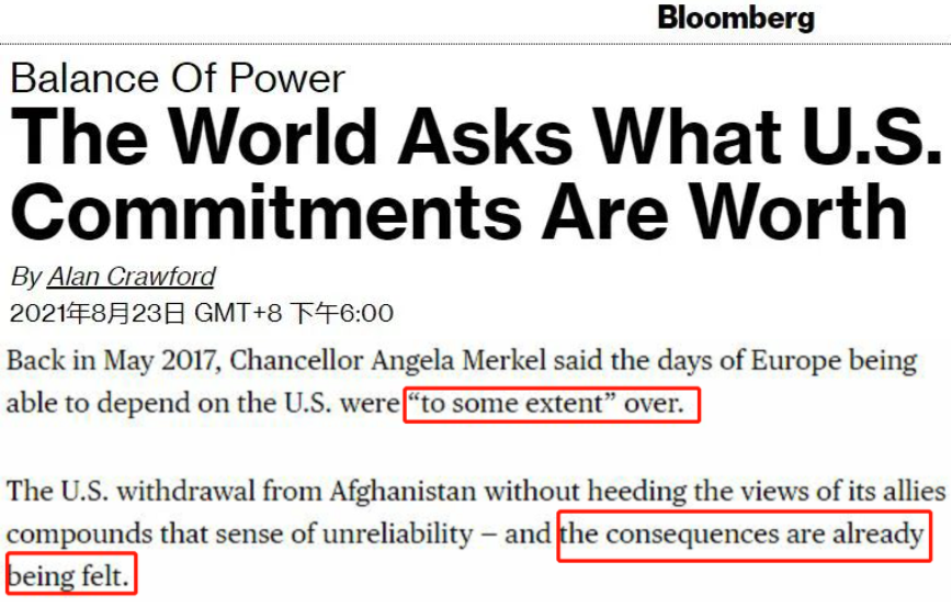 “世界在问美国的承诺 价值几何”