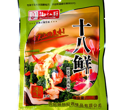 开封御仙厨调味品公司十八鲜铅超标 无锡锦隆食品多彩花生豆再次被检出氧化变质