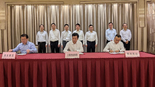 蒙牛集团与上海市经信委、浦东新区达成战略合作