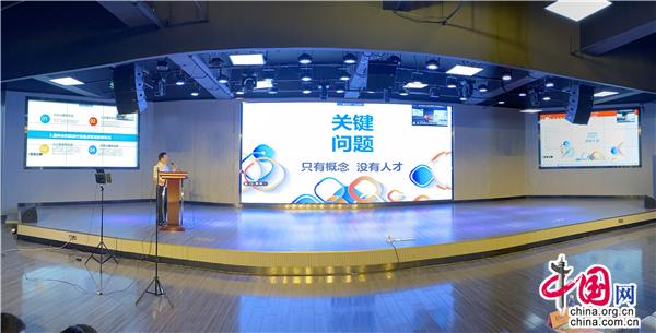 全国首套康养休闲旅游系列教材正式发布