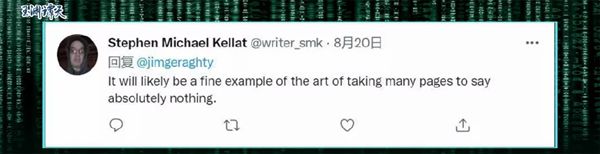 溯源美国丨揭开虚伪报告背后的真相