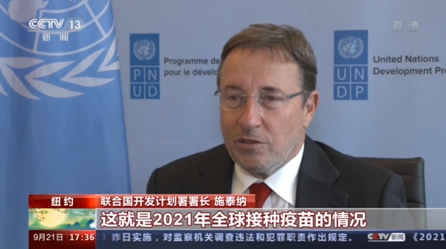 环球深观察丨“世界再也不能容忍美国的致命拖延了”