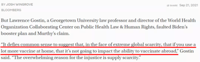 环球深观察丨“世界再也不能容忍美国的致命拖延了”