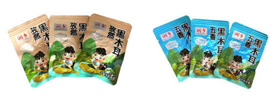 黑龙江东宁山友食用菌科技研发公司生产的黑木耳制品违规使用防腐剂