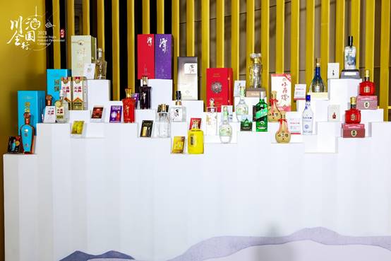 东西协作25年山海情深 “川酒全国行”走进杭州