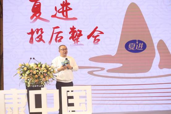 极“质”新鲜 只卖当天 ——新乳业发布新品24小时铂金极优乳