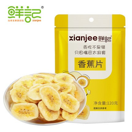 安徽天美食品公司生产的香蕉片菌落总数超标