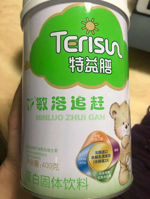 “特益膳”固体饮料冒充特医奶粉 益康元被罚1452.57万元 与“倍氨敏”为同一生产商