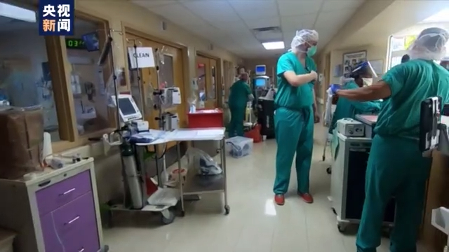 新冠死亡病例累计超70万 美式抗疫失败凸显其“治理之困”