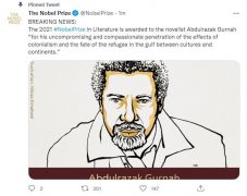 2021年诺贝尔文学奖揭晓 文学作品如何塑造精神世界？