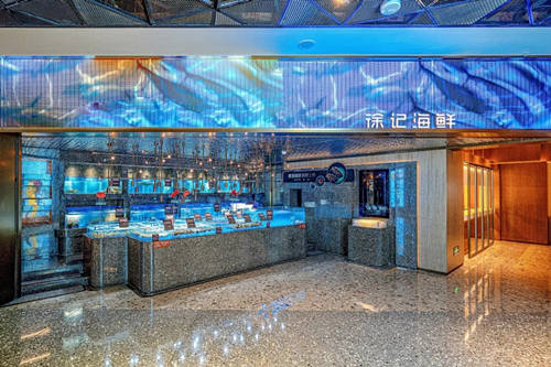 中国饭店协会发布《海鲜餐饮行业市场调研报告》 行业上涨势头依旧迅猛