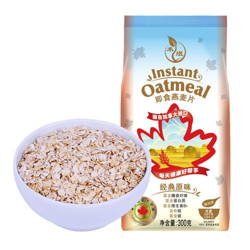 上海裕田农业科技公司即食燕麦片、浙江兰江调味品公司鸡精微生物超标