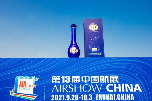 梦之蓝携手中国航展闪耀珠海，开启中国航天新时代