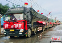 甘肃定西马铃薯流通“有渠道”