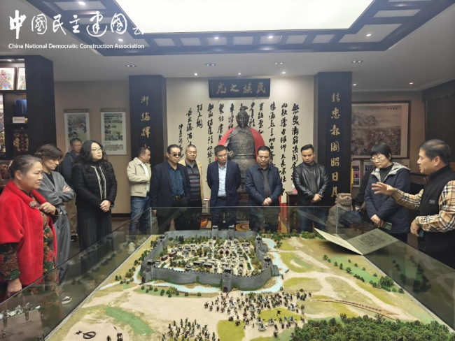 民建经开三支部与企业家联谊活动 走进安徽岳飞文化馆