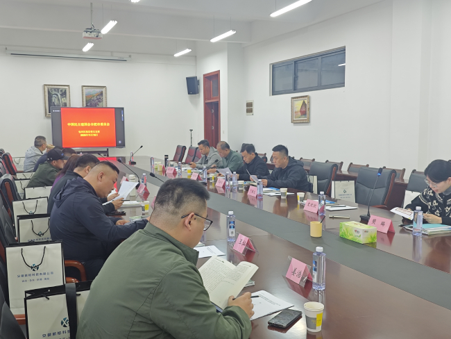 民建包河区基层委五支部走访合肥师范学院滨湖校区