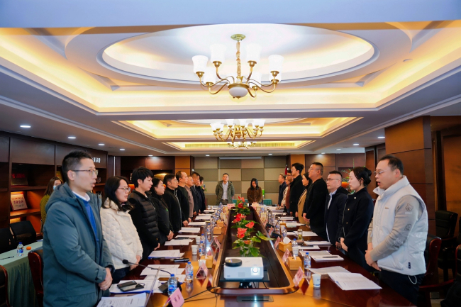 民建合肥市瑶海区基层委第二支部第三次会员大会暨换届会议圆满召开
