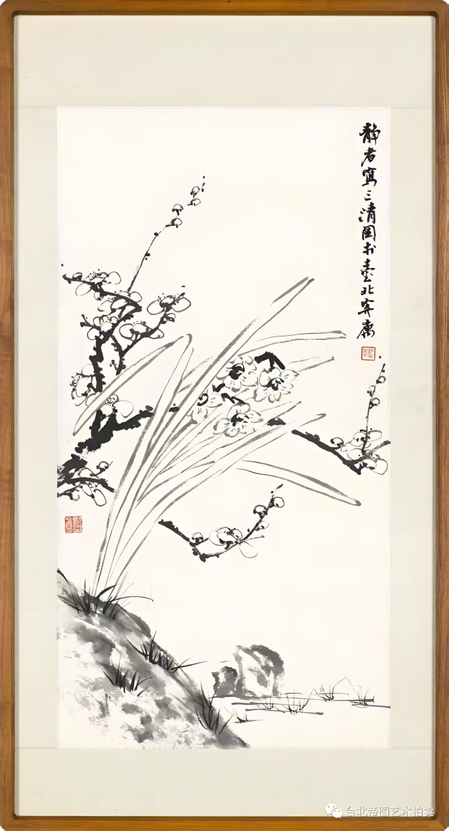 墙角数枝梅，人间一缕香