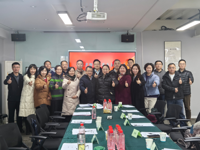 民建庐阳区基层委直属四支部第四次会员大会召开