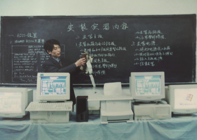 让每个孩子找到闪光点——王胜校长近30年的信念与实践