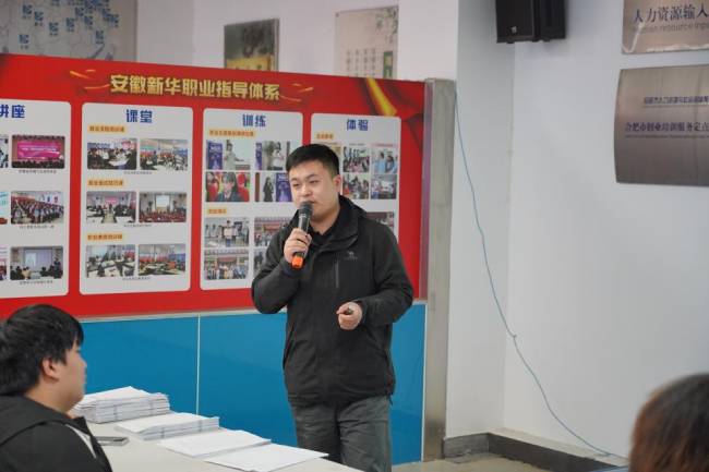 美的集团专项招聘会走进安徽新华，人事经理现场引才